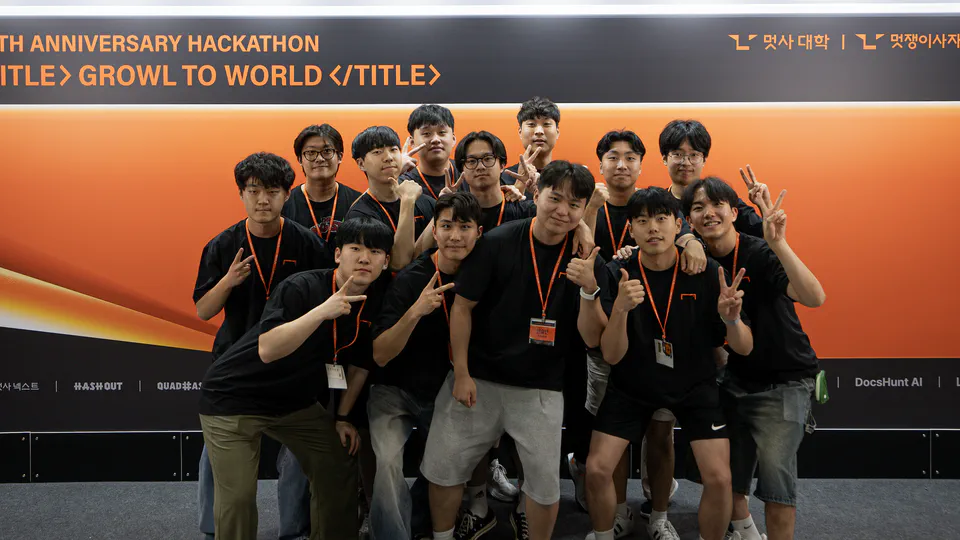 LikeLion University 12th Nationwide Hackathon