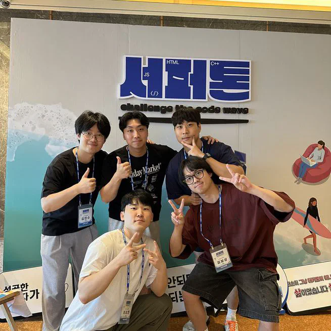 Venture Startup Academy Surfthon
